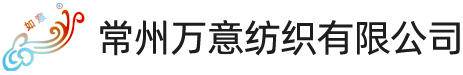 静电植绒粉厂家|尼龙植绒粉|圣诞绒粉|纺织纤维粉末-常州万意纺织有限公司